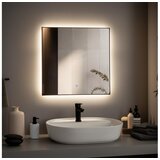  Brilagi - LED ogledalo za kupatilo SUELLO LED/24W/230V 60x60 cm IP44 CRI 90 prigušiva + CCT | Eponuda.com