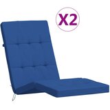  Jastuci za ležaljke 2 kom kraljevsko plavi od tkanine Oxford | shoptok.hr