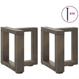  Noge za klub stolić T-oblika 2 kom Crne 30x25x(30-31) cm Čelik | shoptok.hr