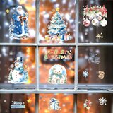 Naljepnica za zid / Tapeta Merry Christmas / Tip3 KP34619 Cijene