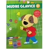 Lusio Mudre glavice | Eponuda.ba