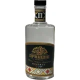 Rakija Kajsija 42% vol, 700ml