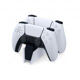 Sony PS5 DualSense Charging Station Cijene