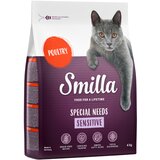 Smilla Adult Sensitive brez žit - Varčno pakiranje: 20 kg (5 x 4 kg) Cene