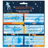 Ars Una Paket nalepk za zvezke z motivom vesoljske ladje Gravity, 3x6 kosov | Shoptok.si