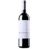Cilić Onyx crveno vino 0.75l Cene