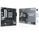 Asus Matična ploča PRIME B650M-R/AM5 | Eponuda.com
