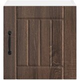  Ormar za Zid Lucca 2 pcs Smeđi hrast 40 x 31 x 40 cm | shoptok.hr
