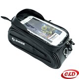  Torbica za bicikl | Eponuda.ba