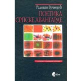 Službeni Glasnik Radovan Vučković - Poetika srpske avangarde Cene