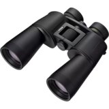 NIKON SO Dvogled Action 7x50 Cene