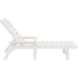  Ležaljka 2 pcs Bijelo 195,5 x 53 x 98,5 cm Polietilen | shoptok.hr