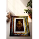 Conceptum Hypnose CT-1005 Višenamenski Tepih za Dnevnu Sobu (160 x 230 cm) | Eponuda.com