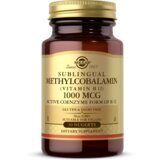 Solgar Methylcobalamin (Vitamin B12) 1000mcg Cene