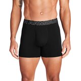 Under Armour Muške bokserice Perf Cotton 6in 3Pack Black XL | Eponuda.ba