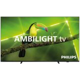 Philips 75”PUS8008 4K Smart TVAmbilight s 3 strane; HDR10+Dolby Vision; Dolby Atmos; HDMI 2.1 | Eponuda.ba