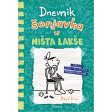  Dnevnik šonjavka 18: Ništa lakše | ePonuda.com