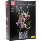 Flower Bouquet Building Blocks Set 1158 pcs. | shoptok.hr