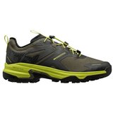 Helly Hansen Tek & Trail Ridgeflyer Ql pisana Cene