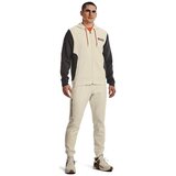 Under Armour Summit Knit FZ HD sarena | shoptok.hr
