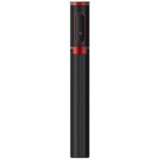 Selfie stick M18 mini + tripod crni Cene
