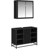  Set namještaja za kupaonicu 2 kom. Crni hrast 80 x 33 x 60 cm | shoptok.hr