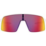 Oakley Sutro OO9406-06 PRIZM M (37) Bela/Vijolična | Shoptok.si
