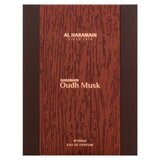 Al Haramain Oudh Musk parfumirana voda unisex 100 ml | Shoptok.si