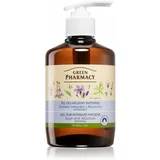 Green Pharmacy Body Care Sage & Allantoin pomirjajoči gel za intimno higieno 370 ml