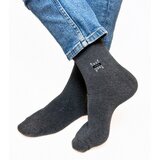 Gemre Gray men's warm socks Narus | shoptok.hr