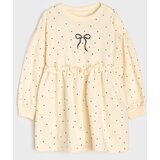 Sinsay Pamučna haljina s volanima | shoptok.hr
