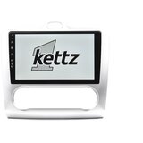 Kettz tipska multimedija 9 za ford focus 2006-2011 ( digitalna klima ) BX-5410-3 Cene