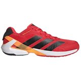 Adidas Nizke superge KI4028 pisana | Shoptok.si