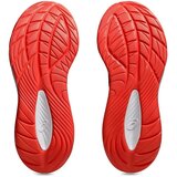 Asics Tek & Trail Gel-cumulus 27 pisana | Shoptok.si
