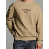 Sinsay Crewneck majica | shoptok.hr