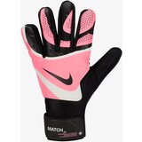 Nike golmanske rukavice nk gk match - HO23 Cene