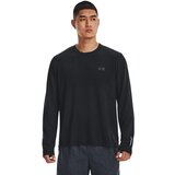 Under Armour Men's running shirt Seamless Stride LS | Shoptok.si