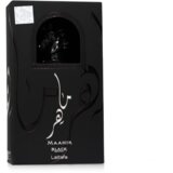 Lattafa Maahir Black Edition - 100ml | Eponuda.ba