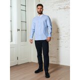 Sinsay Slim fit košulja od pamuka | shoptok.hr