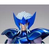  Figura Saint Seiya - Epsilon Alioth Fenrir, 17 cm | shoptok.hr