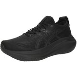 Asics Gel-nimbus 27 cene