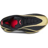 Adidas Anthony edwards 2 | Eponuda.com