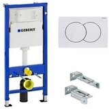 Geberit Podžbukni vodokotlić BASIC DUOFIX SET DELTA 01 SA BIJELOM TIPKOM I GORNJOM PREČKOM Cijene