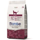 Monge suva hrana za mačke sa ukusom piletine Indoor, 1.5kg