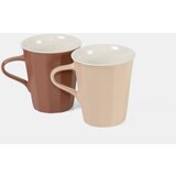 Sinsay Komplet od 2 šalice | shoptok.hr
