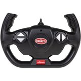  Licencirani auto na daljinsko upravljanje Bugatti Chiron 1:14 RASTAR - plavi | Shoptok.si