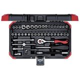 Gedore nasadni ključevi 1/4 sw 4-14 46 delova set R49003046 Cene
