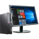 Lenovo ThinkCentre M710s i3-7100, 8GB DDR4, 120GB SSD + 22-palčni FHD monitor | Shoptok.si
