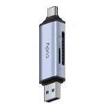  Citac kartica SD TF Cudy UH200 dual USB 3.0 2-u-1 Cijene
