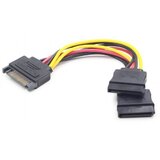 Gembird CC-SATAM2F-01 SATA power splitter cable, 0.15 m cene